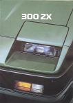 Datsun/Nissan Automobil Prospekt Typ 300 ZX 2.1985  dat-op852