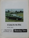 Lotus Automobil Test Typ Elite 1975  lot-tb754